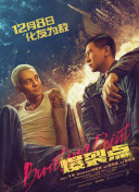 年轻的表妹3